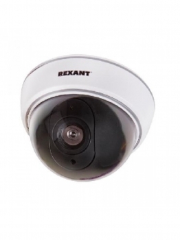 Муляж камеры внутренней, купольная (белая)  REXANT (45-0210)